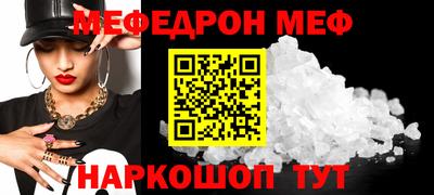 apvp Кунгур