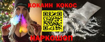 стафф Кулебаки