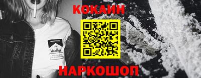 apvp Кунгур