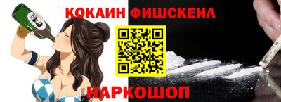 экстази Кумертау