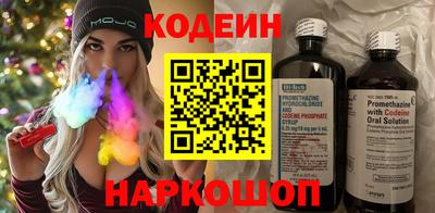 экстази Кумертау