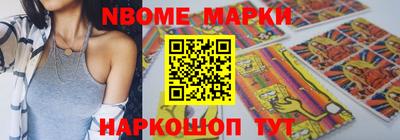 экстази Кумертау