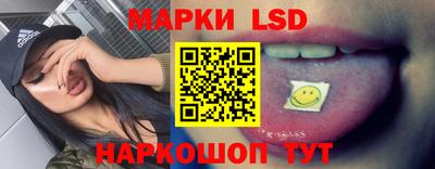 стафф Кулебаки