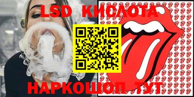 apvp Кунгур