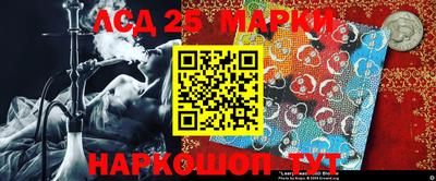 экстази Кумертау