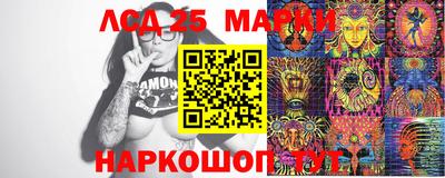 apvp Кунгур