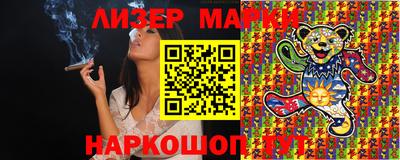 экстази Кумертау