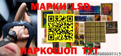 стафф Кулебаки