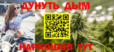 экстази Кумертау