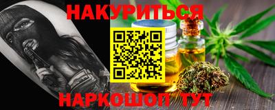 стафф Кулебаки