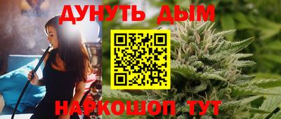 стафф Кулебаки
