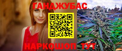 экстази Кумертау
