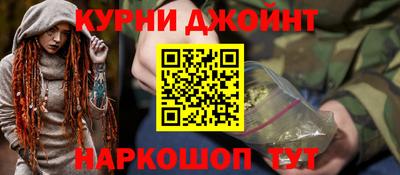 экстази Кумертау