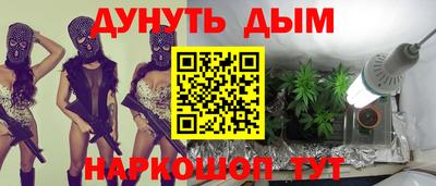 apvp Кунгур