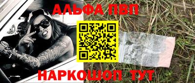 экстази Кумертау