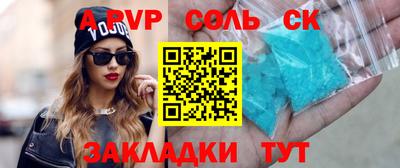 экстази Кумертау