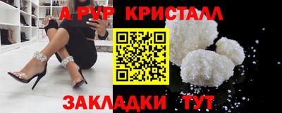 экстази Кумертау