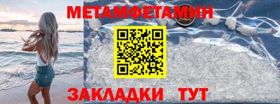apvp Кунгур