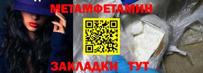 apvp Кунгур