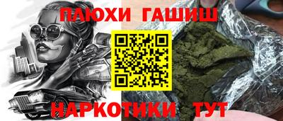 экстази Кумертау
