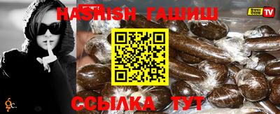 стафф Кулебаки