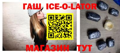 стафф Кулебаки