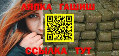 экстази Кумертау