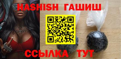 экстази Кумертау