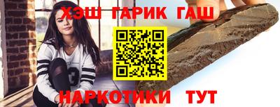 экстази Кумертау