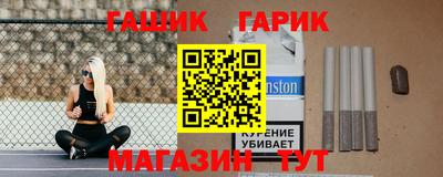 apvp Кунгур