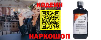 экстази Кумертау