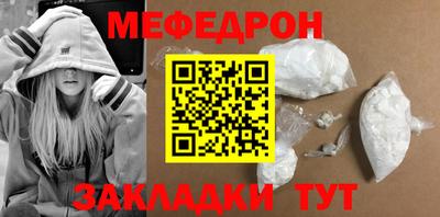 apvp Кунгур